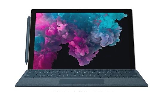 焦作从 Mac 切换到 Microsoft Surface